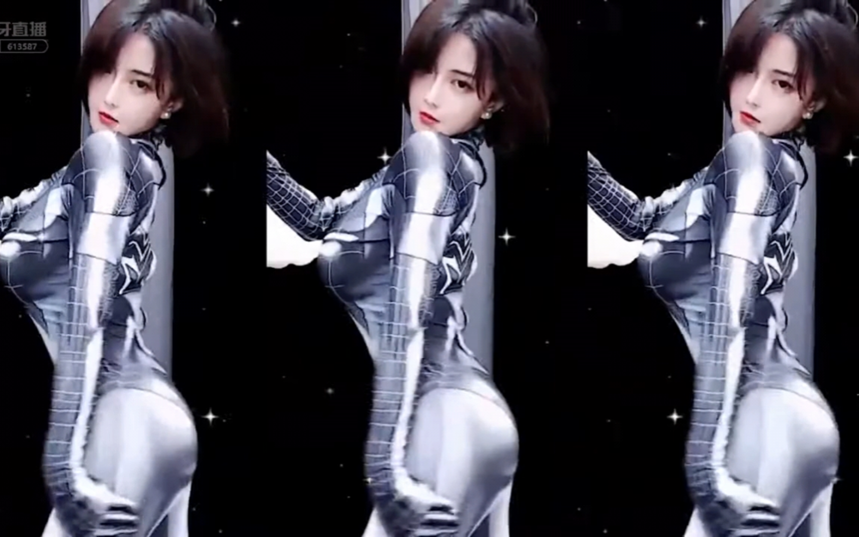 这个我是真的喜欢蜘蛛舞