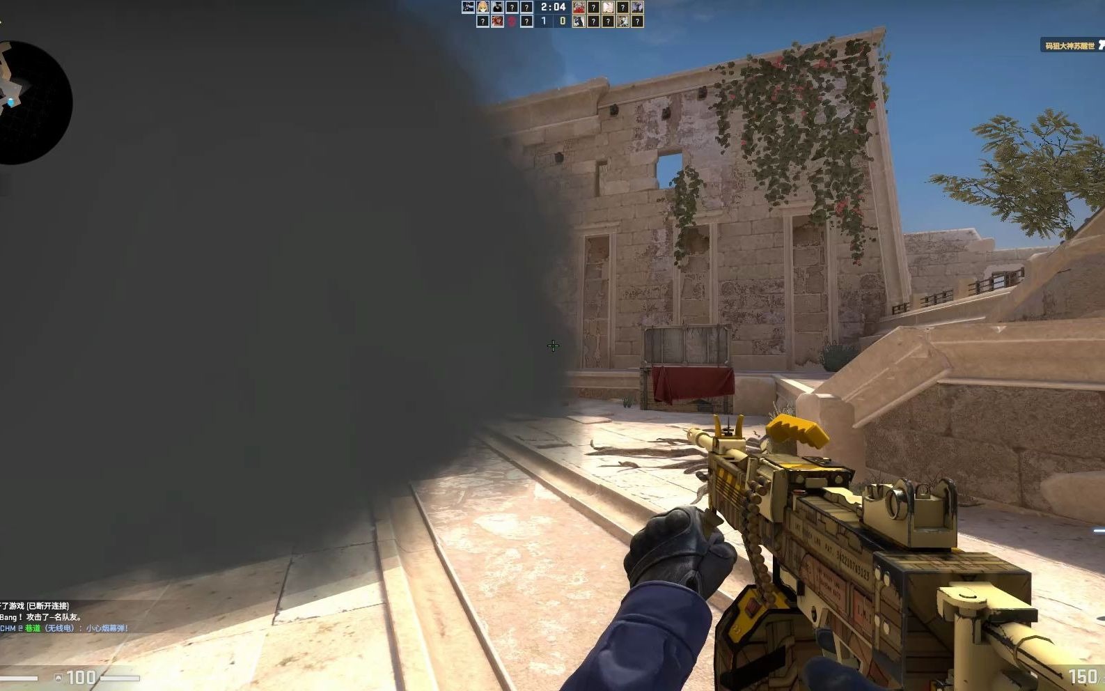 csgo休闲模式阿努比斯看包时别乱动敌人在等你暴露