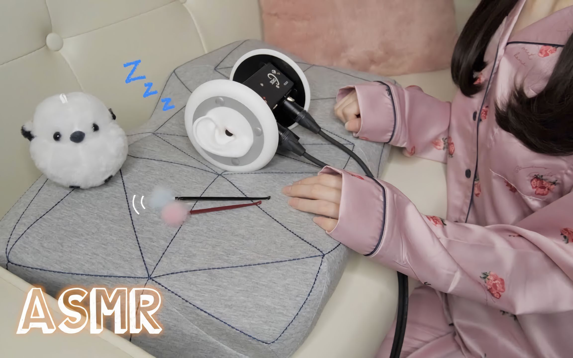 coromosara用枕头消除失眠梵天触发耳语