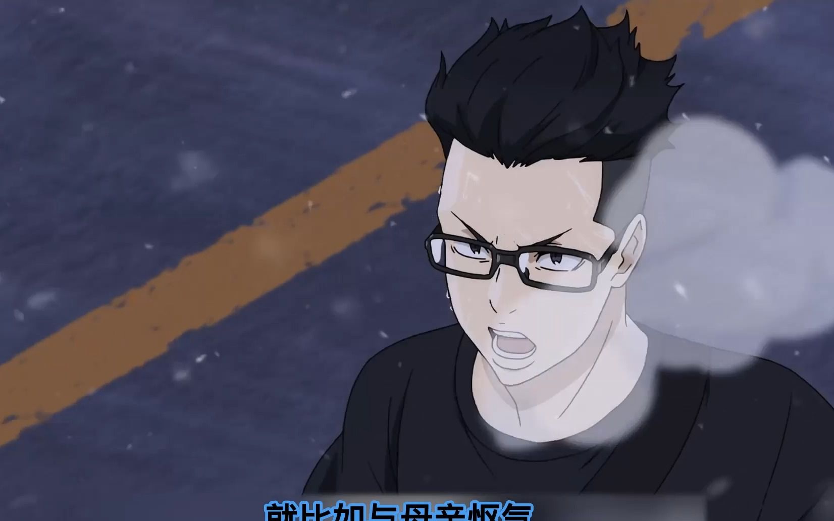 【强风吹拂】阿雪 与母亲的和解,相差的那两秒,那是阿雪的强大