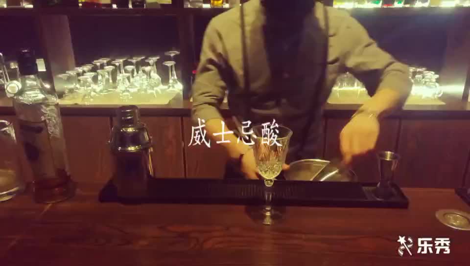 调酒师英式调酒系列吧台之后调酒师培训学校哔哩哔哩bilibili