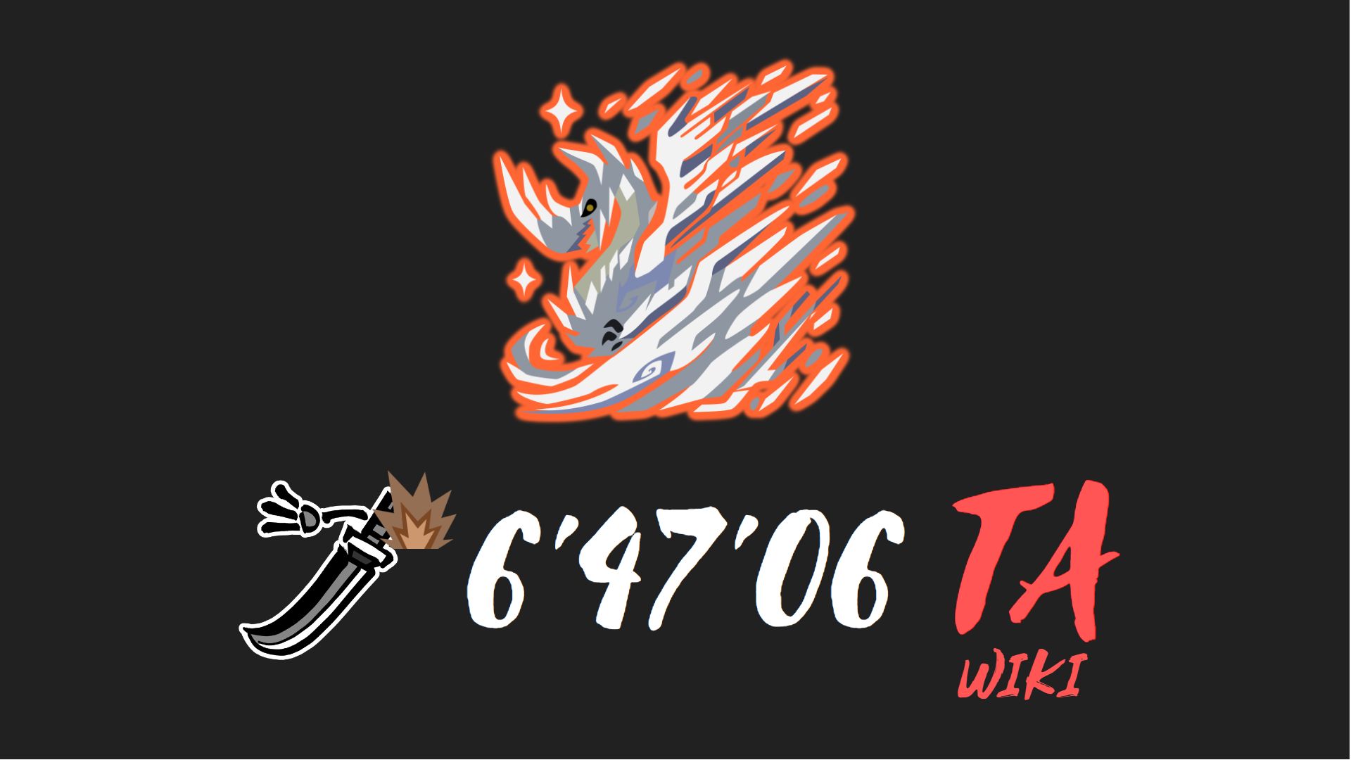 【mhwi】雪花沉睡 防卫队太刀ta 6分47秒