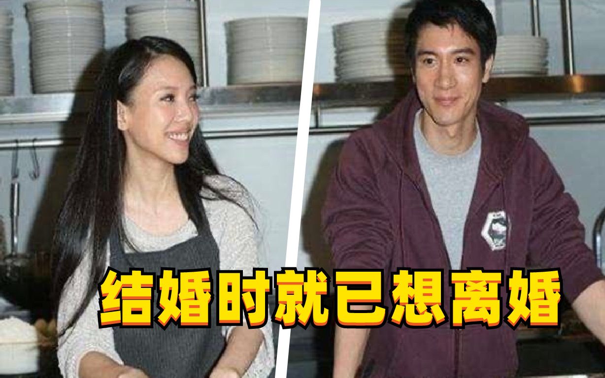 王力宏官宣离婚,结婚8年已有3个子女,李靓蕾被爆结婚时已想离婚哔哩哔哩bilibili