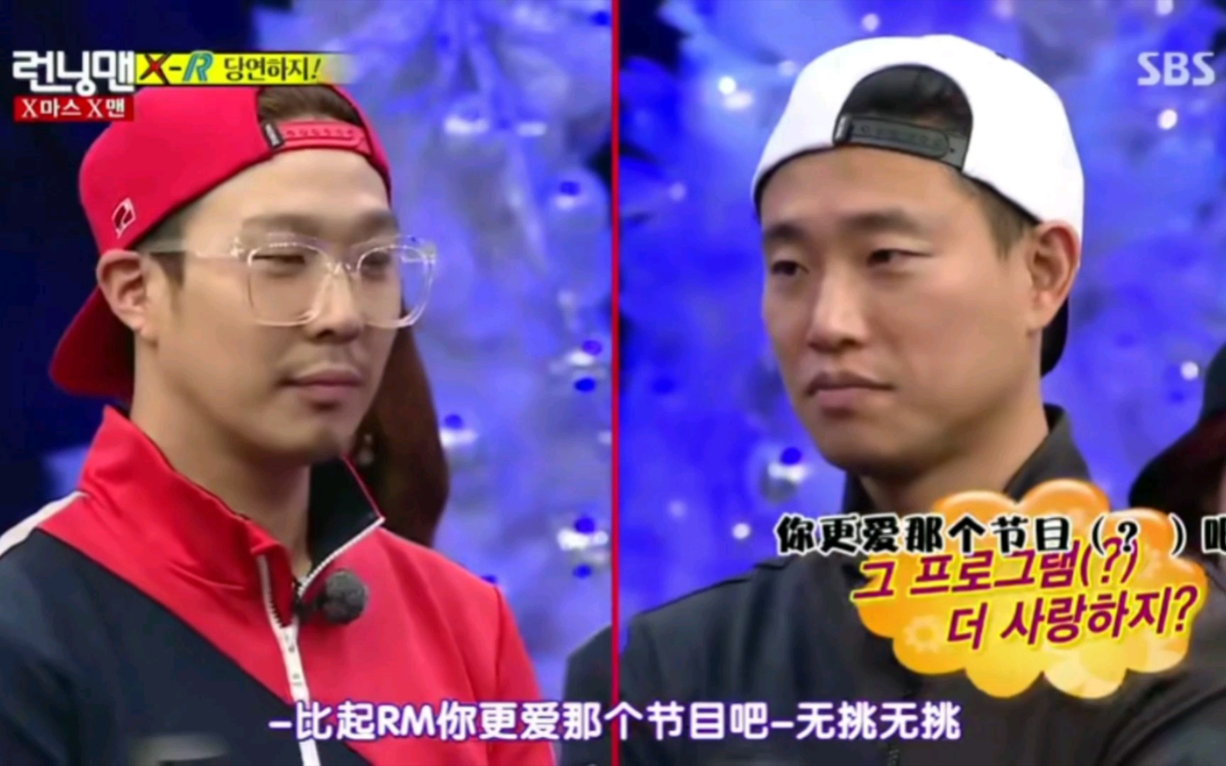 runningman哈哈gary当然了最经典场面