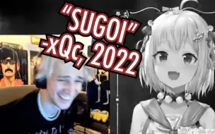 下载视频: xQc看Vtuber的后续的后续