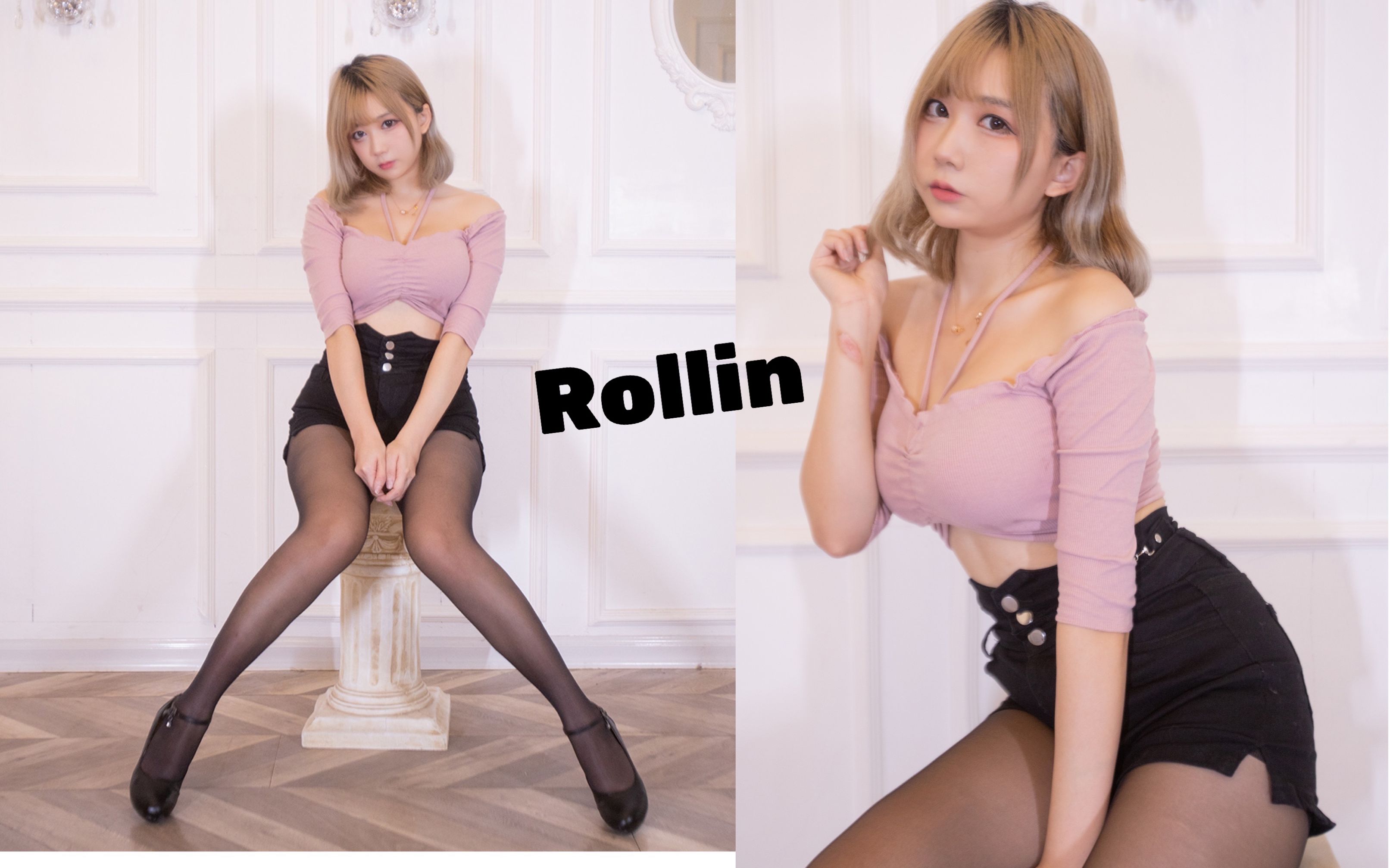 [图]【菌子】Rollin椅子舞❤️超御短发大姐姐来了~肉0！（竖屏+横屏）