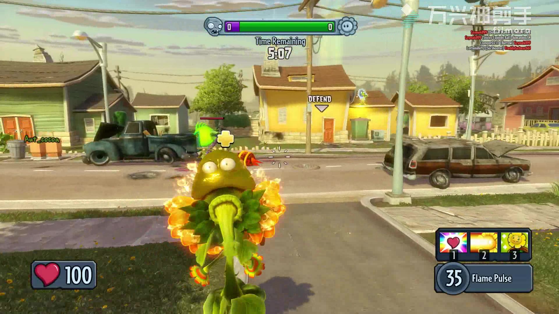 植物大战僵尸花园战争 好好的玩什么向日葵