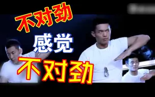 Descargar video: 谌龙，林丹，陈金一直都想删除的视频（doge）给大家找来了完整版