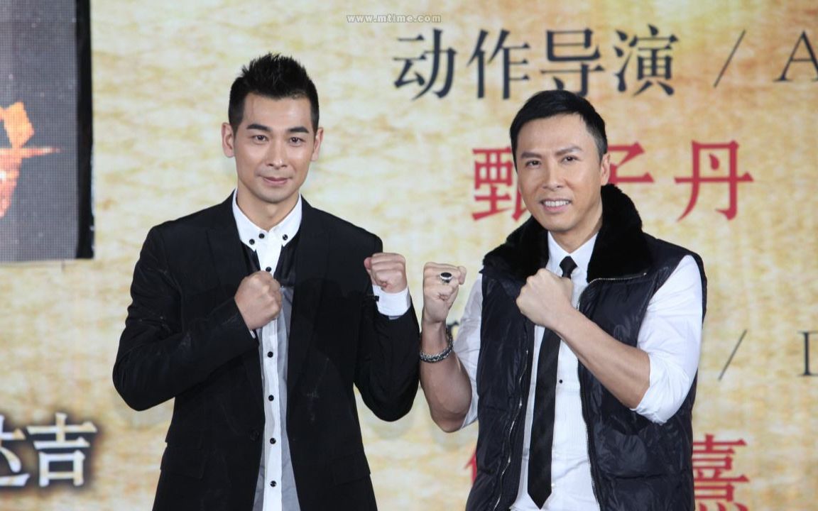 赵文卓谈与甄子丹恩怨:离开娱乐圈也要说的真相,感谢妻子的支持_哔哩