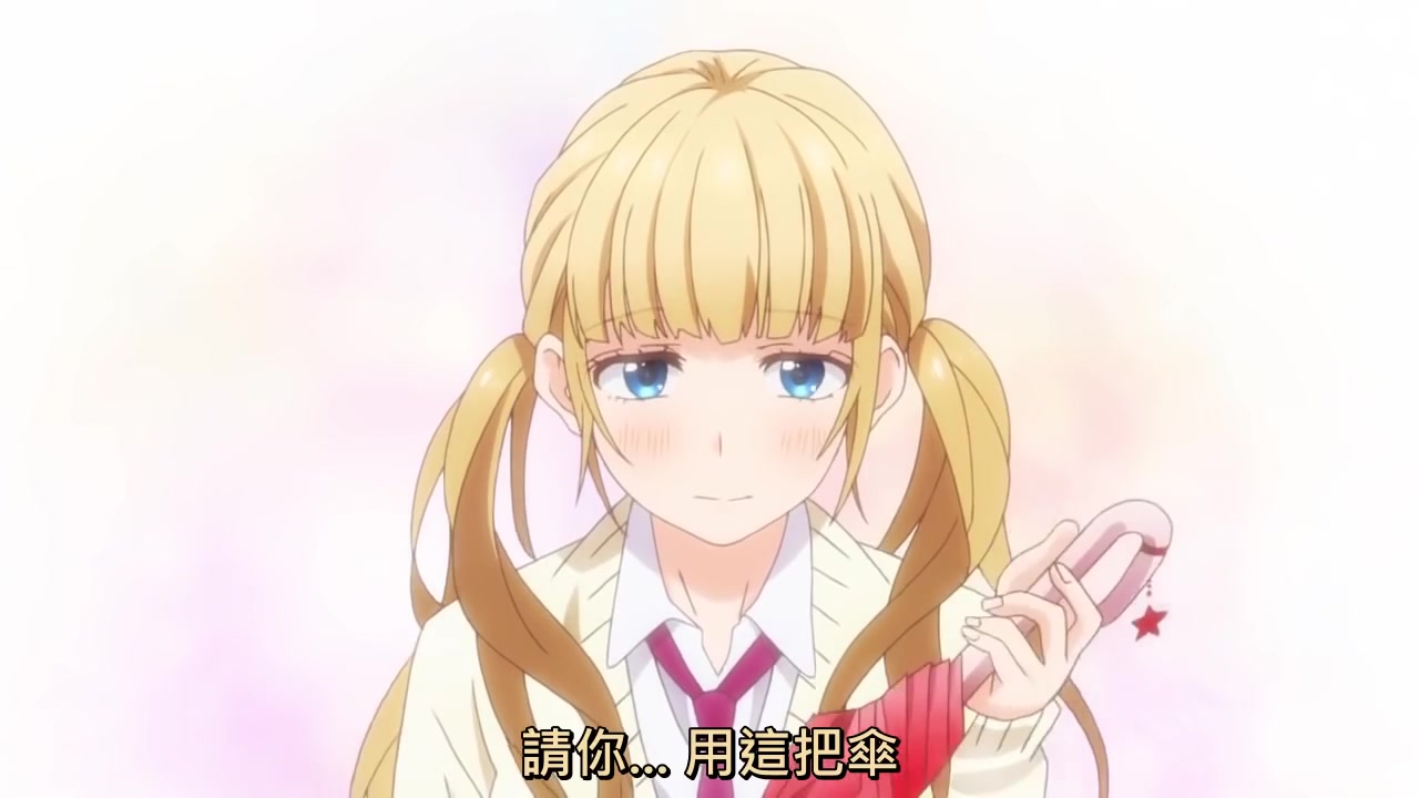 [きらkira ]金曜日のおはよう/honeyworks 早安组 plus短剧 甜的要命