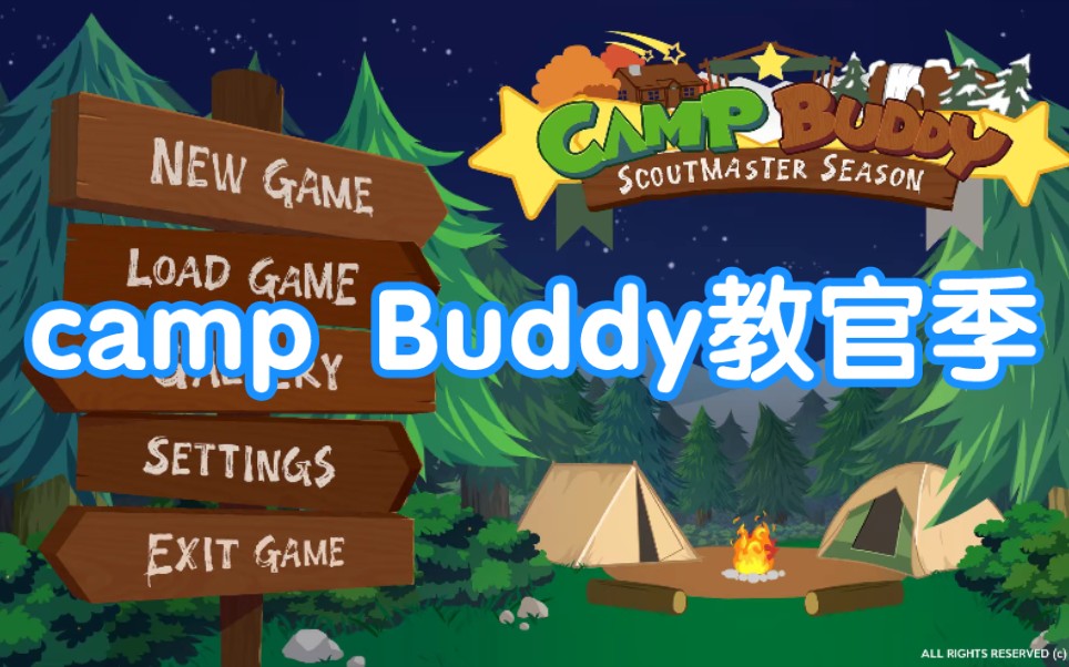 campbuddy官方网站图片