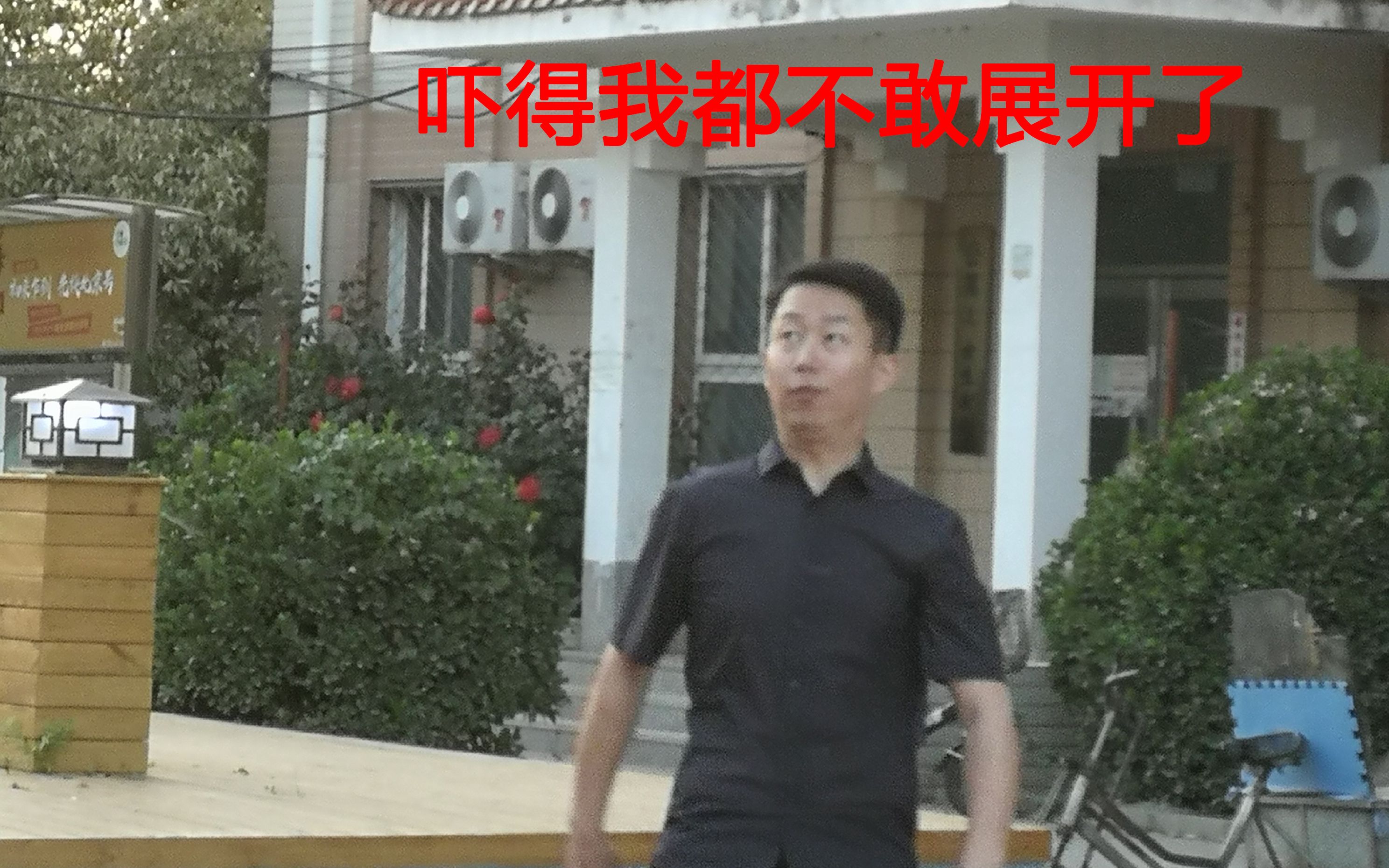 [图]【张宇考研】张宇:政治老师都讨厌我，全被我得罪完了...(努力自豪）