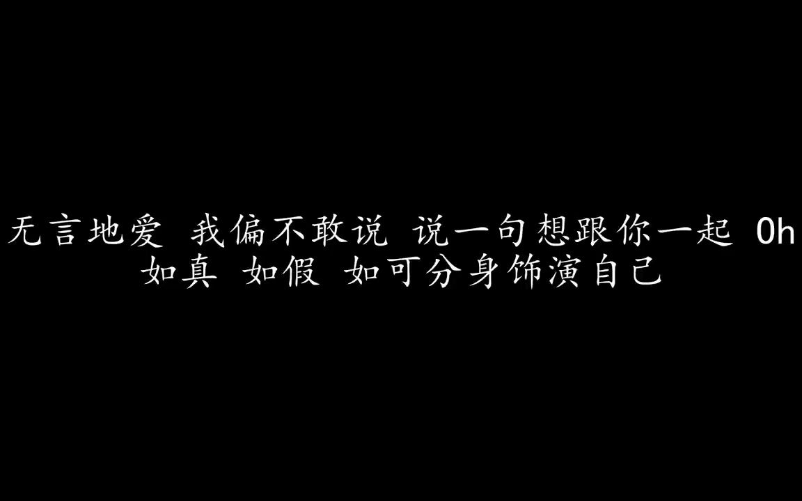 [图]一生中最爱 时光不弃,终会找到一生中最爱的人~