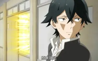 半田君传说 搜索结果 哔哩哔哩 Bilibili