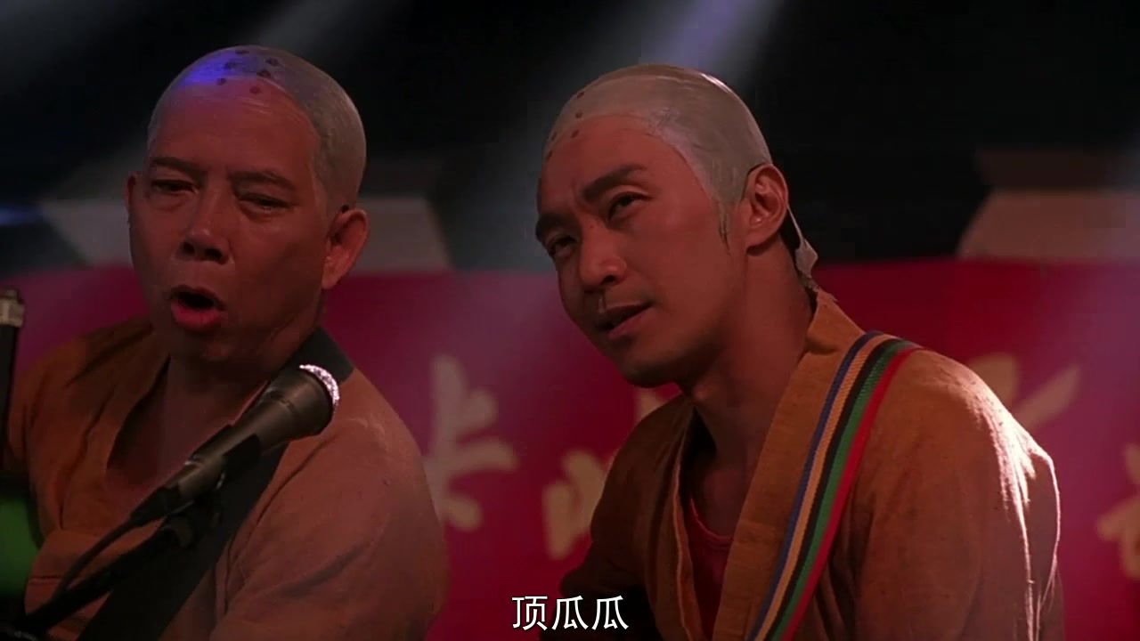大师兄少林功夫加唱歌跳舞你说有没有搞头