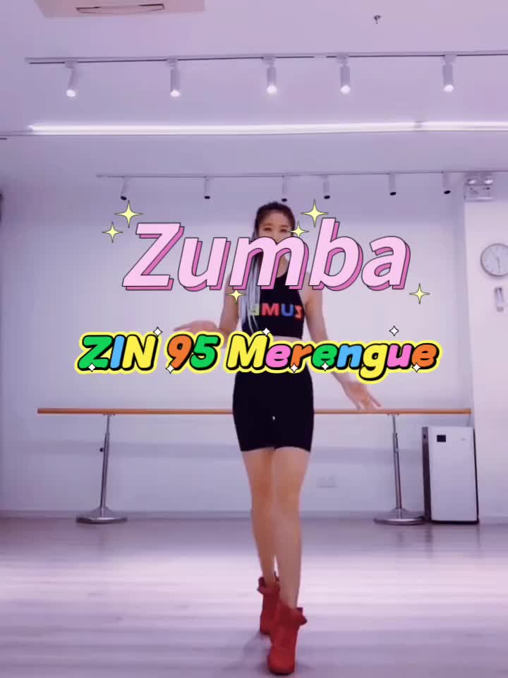 热情奔放的南美舞蹈Zumba,一起跳起来吧哔哩哔哩bilibili