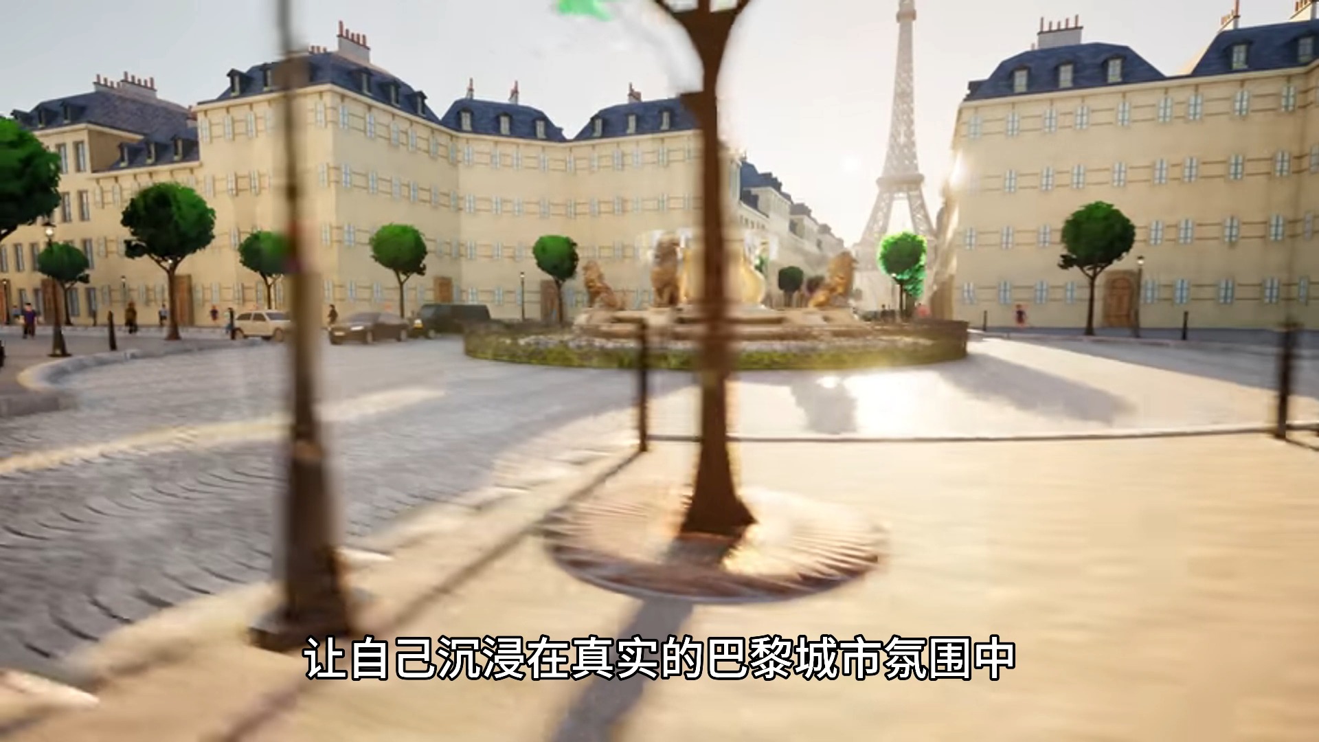 Steam 上的 Parisian Brasserie Simulator哔哩哔哩bilibili