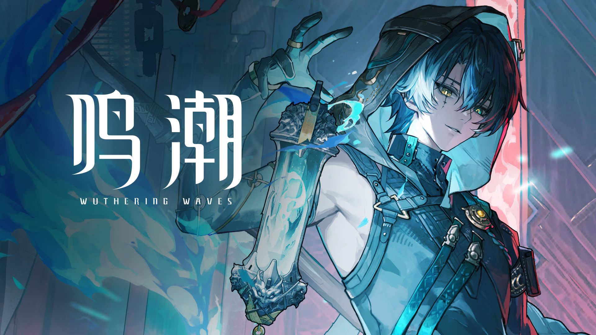 《寰宇人类注疏：群星交错》——景燃