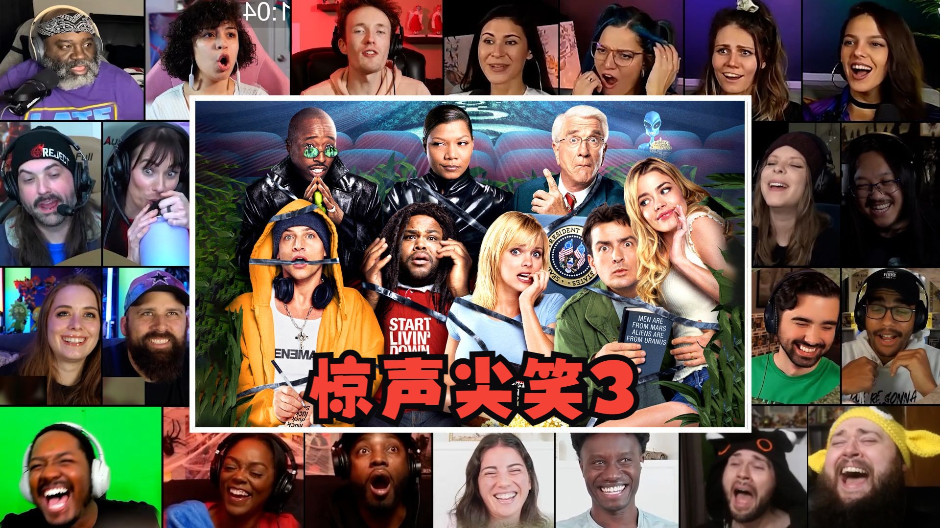 【无厘头恶搞喜剧系列】惊声尖笑3reaction【老外反应】