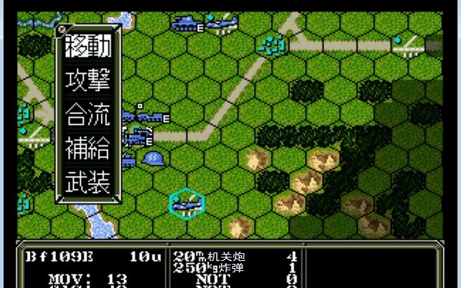 md大战略2低地诸国上