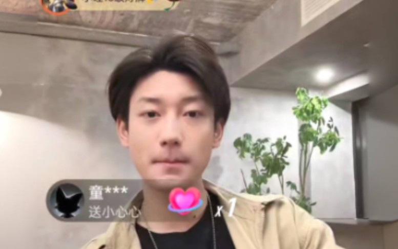 【鹿单东】23.11.24 生日浅播