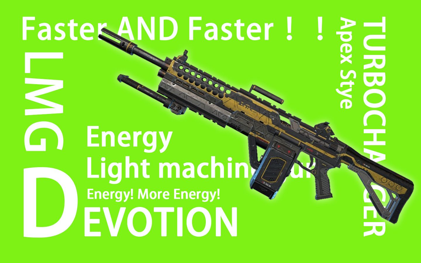 【apex】☆专注狗