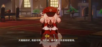 Download Video: 这俩的禁闭室友谊我永远为之动容！！（超大声）