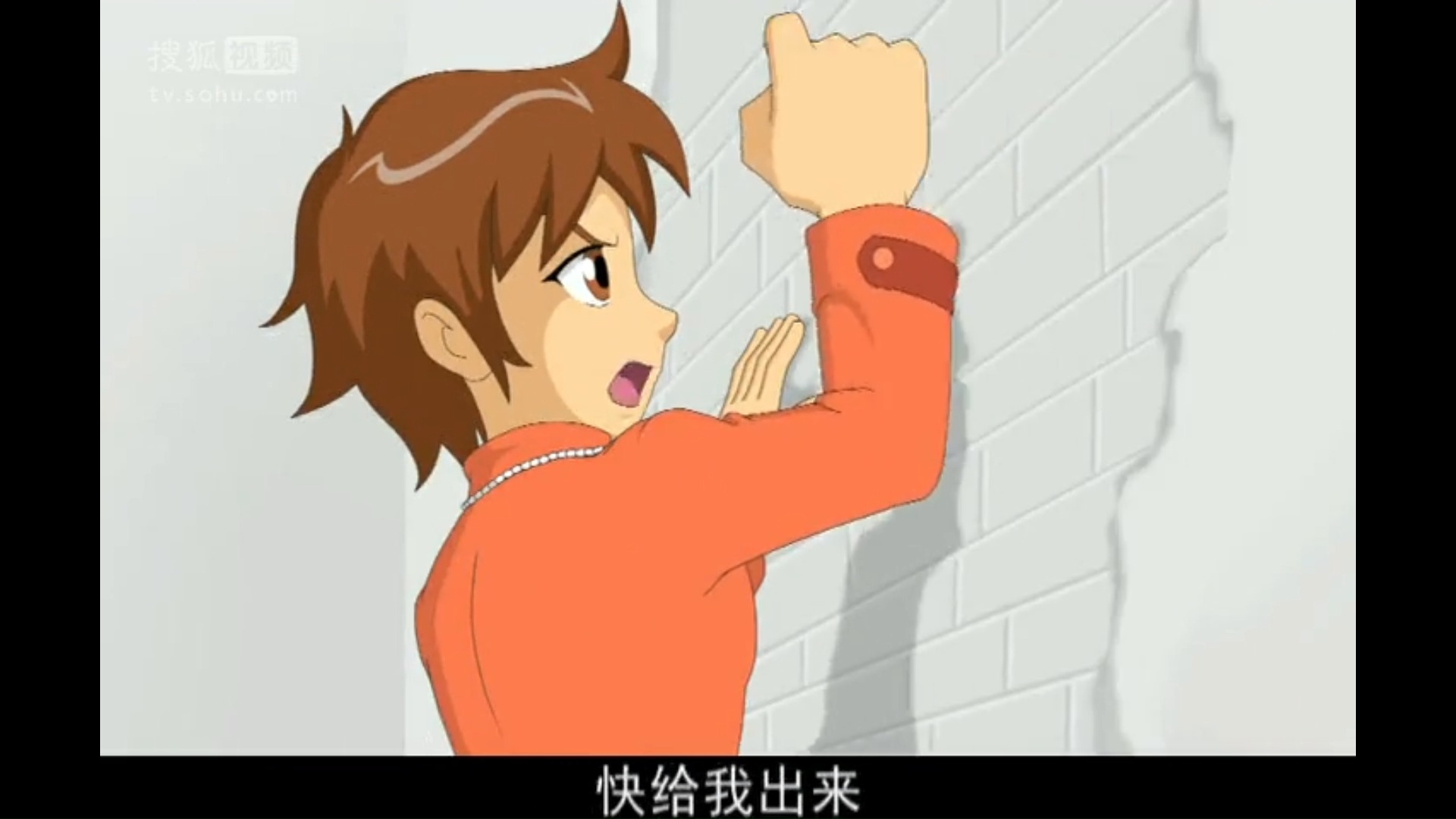 纳米神兵第23集23