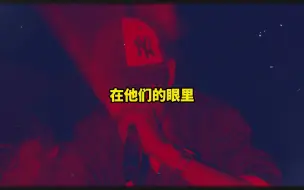 Скачать видео: 无限经典！热狗MCHOTDOG《九局下半》“23岁的九局下半 转啊转”