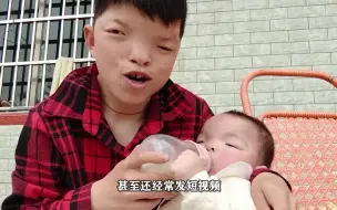 Tải video: 患遗传病还坚持生五胎，三个患病一个丢，网红冬妹究竟经历了啥？