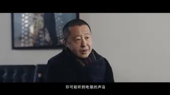 Télécharger la video: 【贾樟柯】散步集丨贾樟柯：人的一生都走在回家的路上