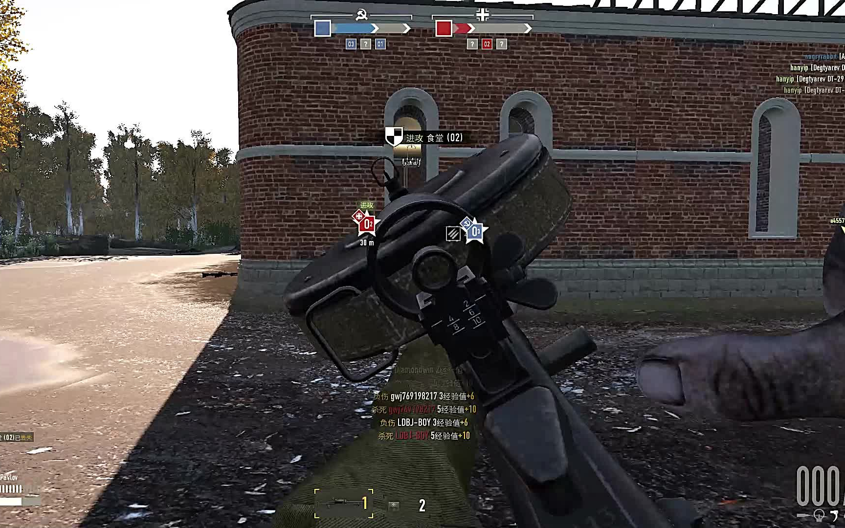 活动作品英雄与将军苏军degtyarevdt29机枪