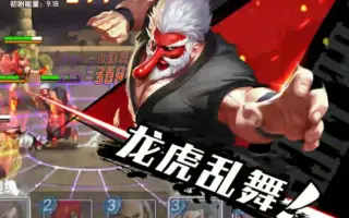 邪君拳皇 搜索结果 哔哩哔哩 Bilibili