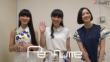 Perfume 2015 周边介绍  伊势丹哔哩哔哩bilibili