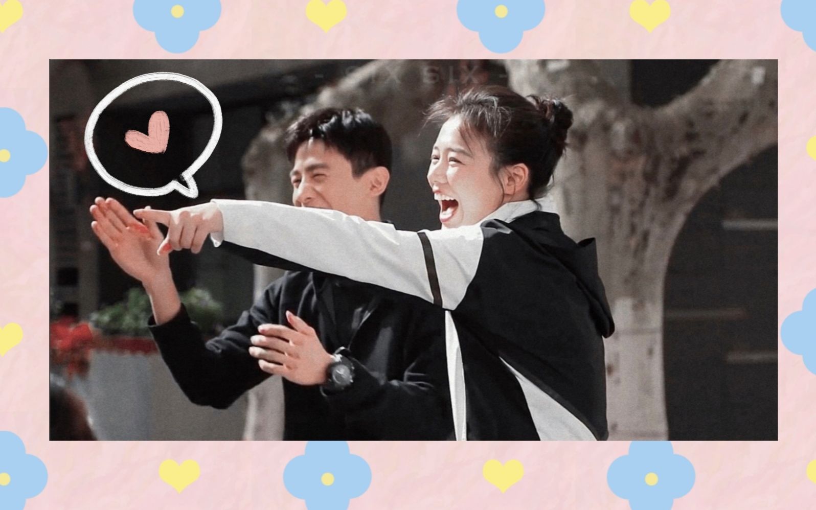 卡壳夫妇|白敬亭x马思纯_哔哩哔哩 (゜-゜)つロ 干杯~-bilibili