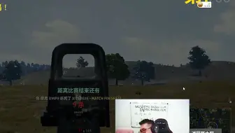 坏了，真让他吃到鸡了
