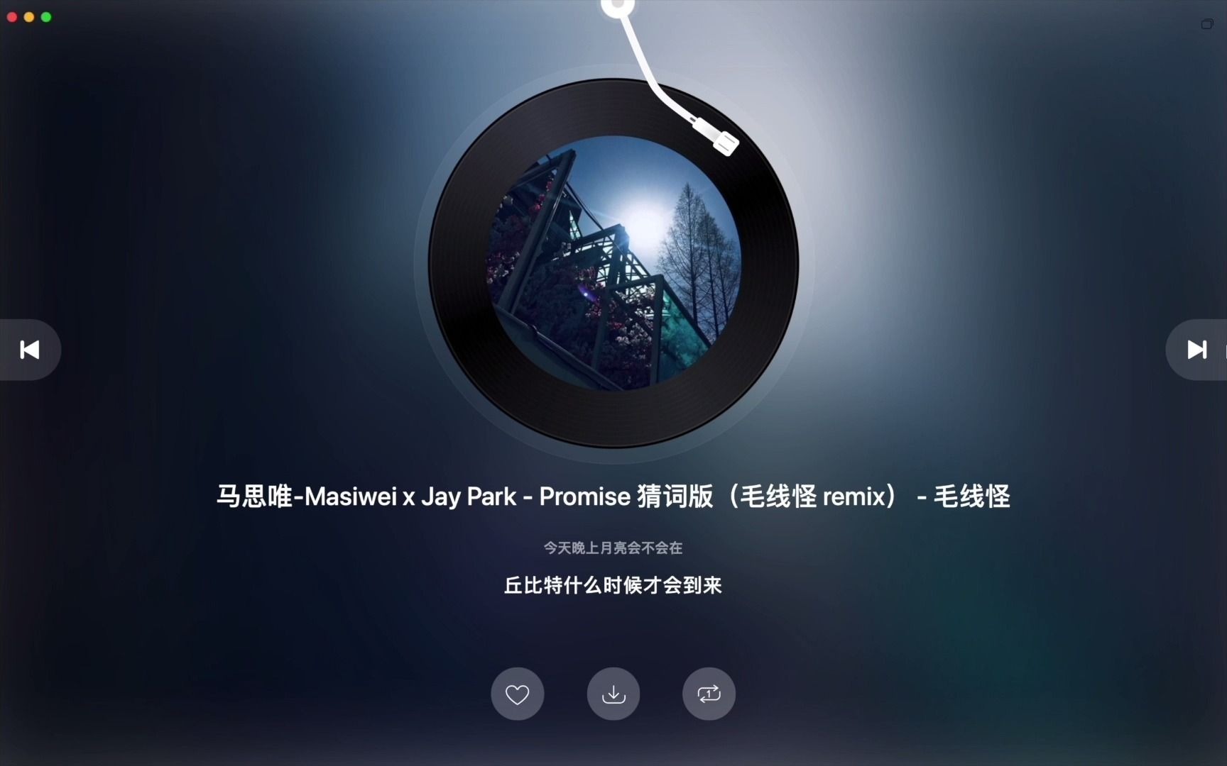 【完整翻唱】马思唯 Masiwei x 朴宰范 Jay Park  Promise 毛线怪MXG 猜词版哔哩哔哩bilibili