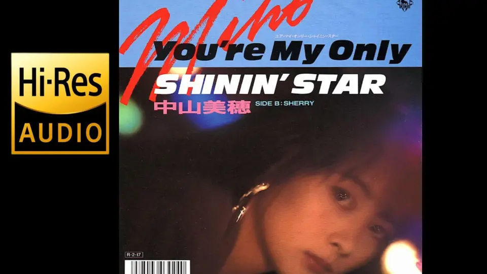 4K60帧】超美中山美穂You're My Only Shinin' Star / 夜のヒット