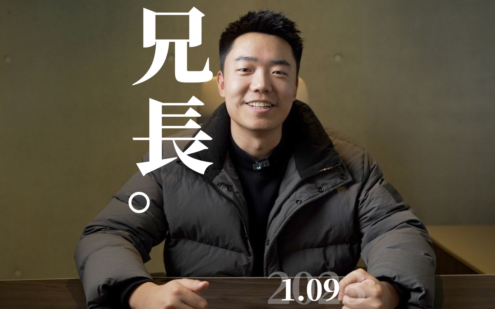 真正的给予,不求回报-Jason程前-Jason程前-哔哩哔哩视频