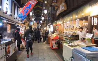 日本錦市場 搜索结果 哔哩哔哩 Bilibili