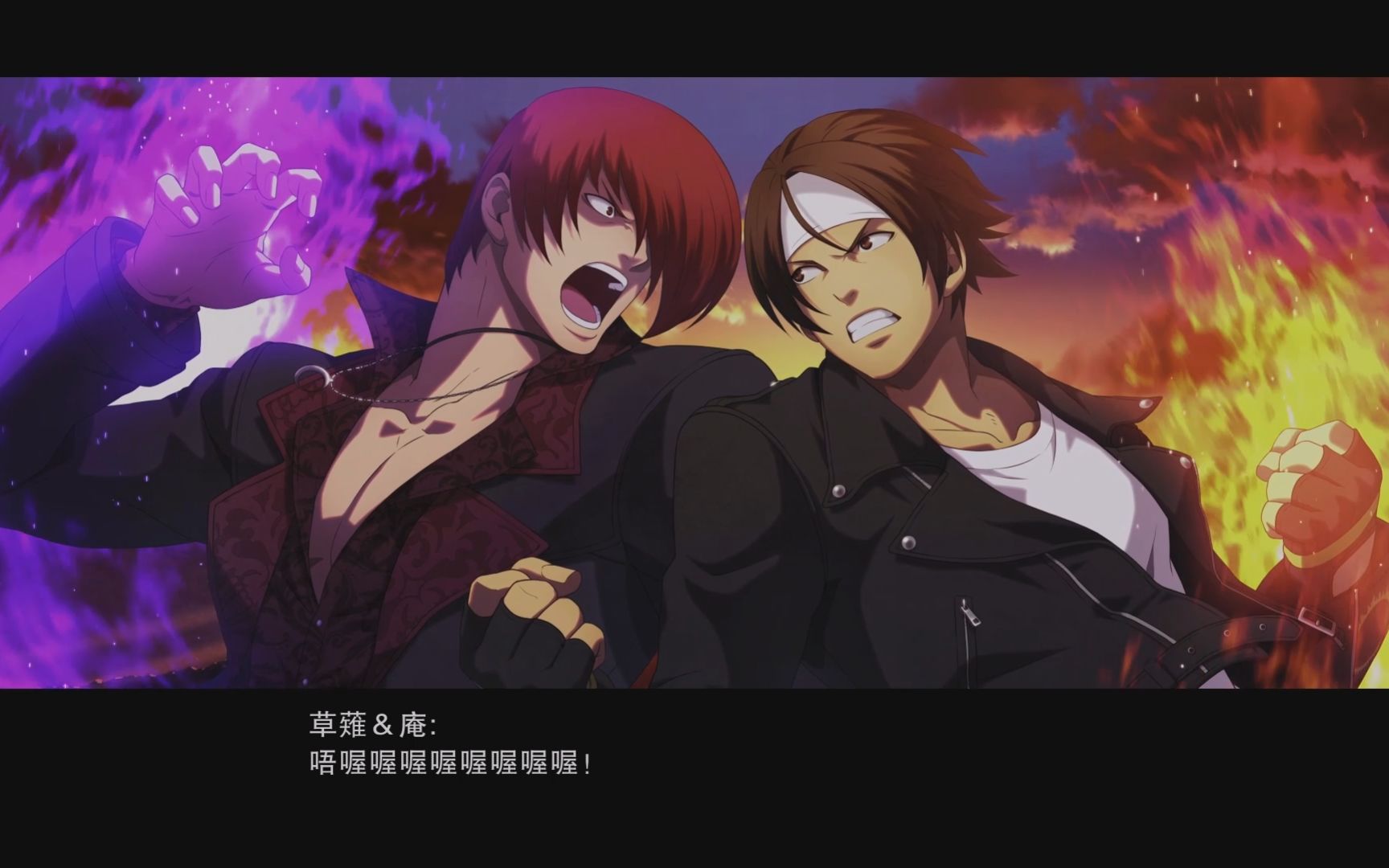 【1080p/cg动画】拳皇15:主角队及各队~结局动画