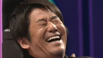 水曜日的owntown 各种传说 生肉 哔哩哔哩 Bilibili