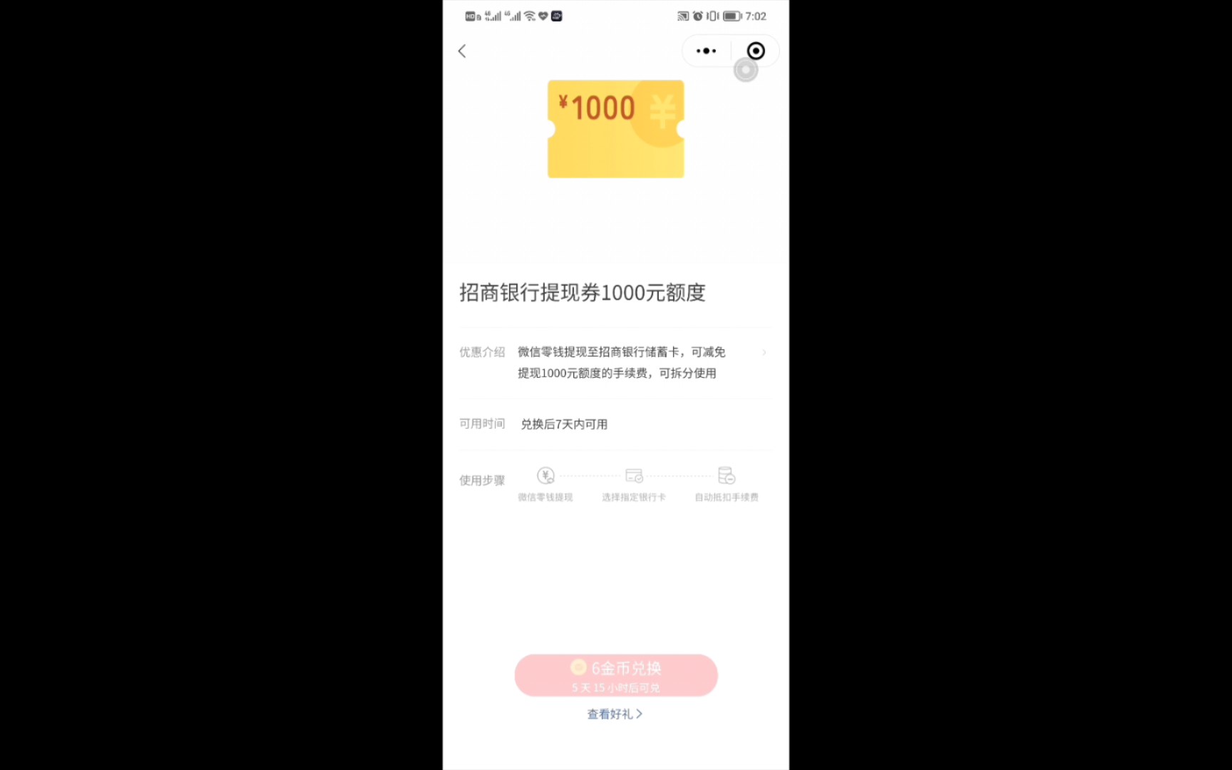 信用卡加支付宝贷款_支付宝信用卡贷款怎么贷_支付宝上加我的信贷