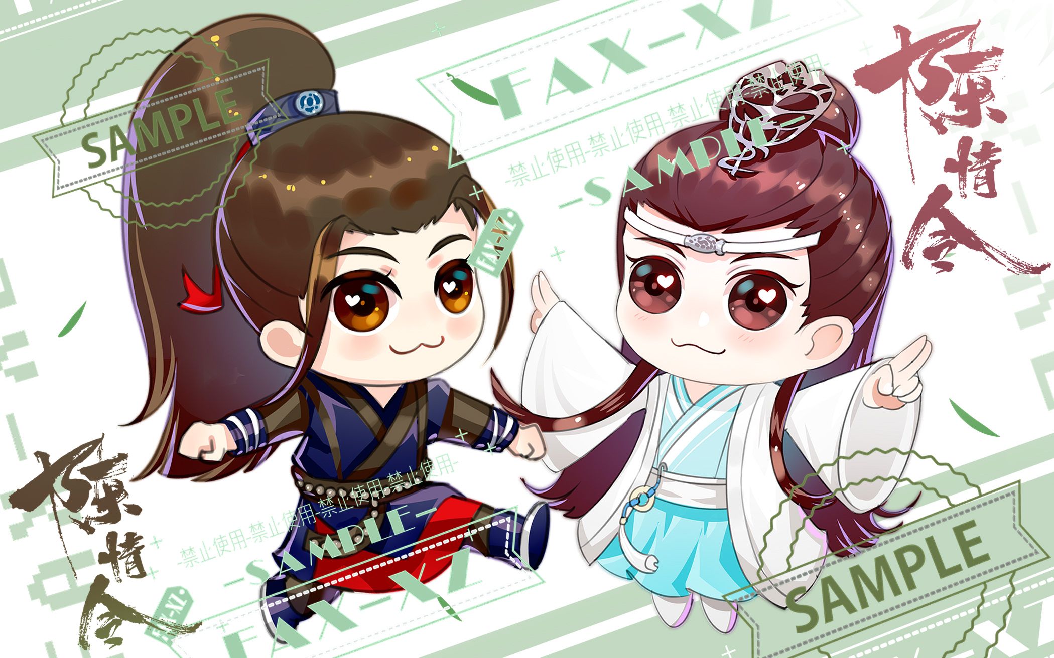 【板绘】【陈情令|博君一肖】q版魏无羡|蓝忘机 约绘加速视频_哔哩