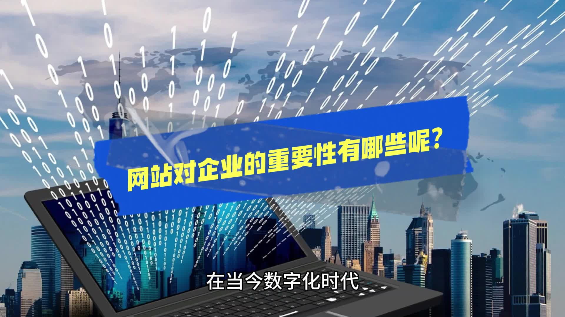 網站建設外包,小程序開發電話,網站建設公司,網站建設