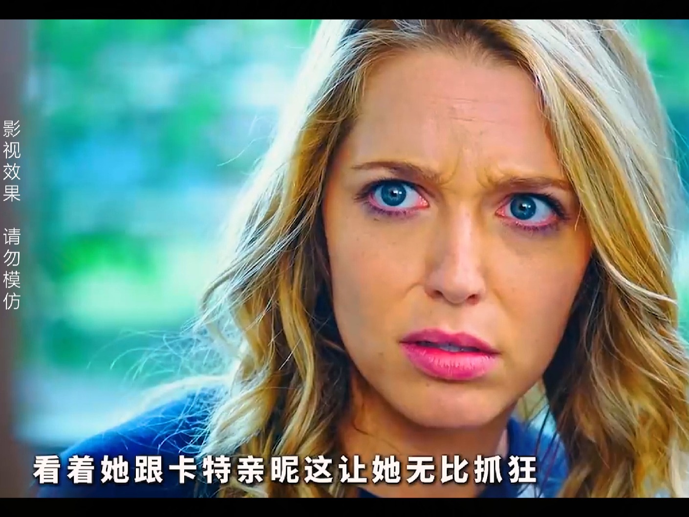 忌日快乐2:再陷循环,剧情又会如何反转?【惊悚悬疑】