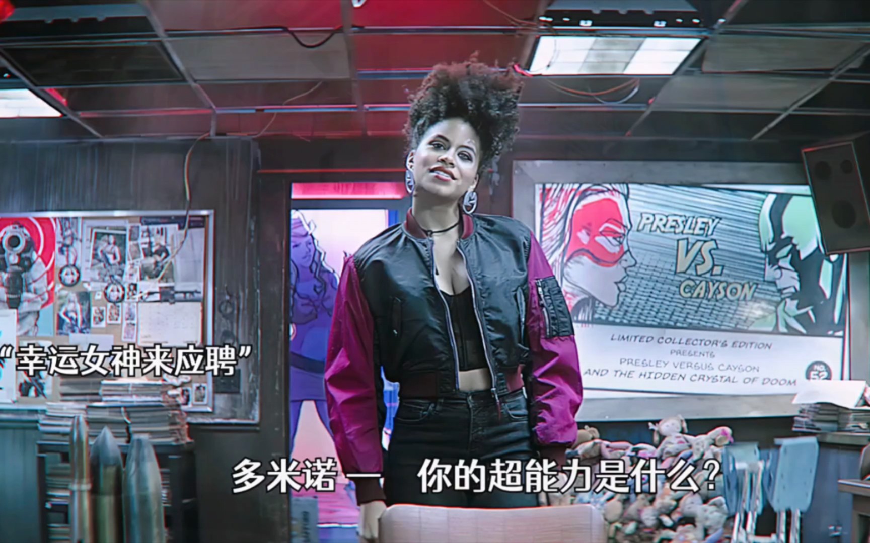 幸运女神多米诺,漫威bug级别的存在,离谱的超能力!