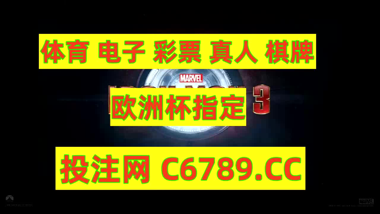 2分钟讲解ag真人旗舰厅登录