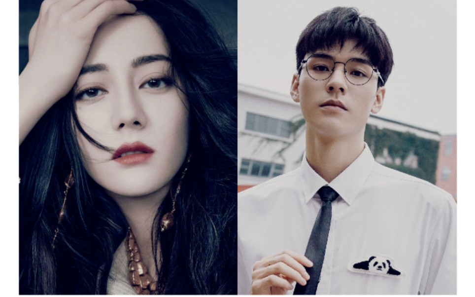 [龚俊迪丽热巴]就很贵,朋友?炸街去吗?