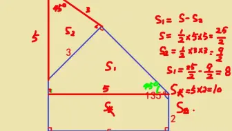 旋转法巧算五边形的面积 请问 初中数学题小学奥数能解吗 哔哩哔哩 Bilibili